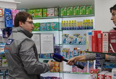 В аптеках Краснодарского края выявлены серьезные нарушения