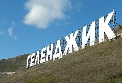 Рейсы в Геленджик из Екатеринбурга запустит еще одна авиакомпания
