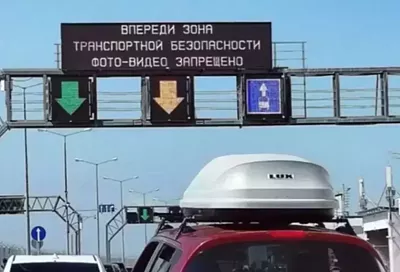 Какая обстановка на подъездах к Крымскому мосту