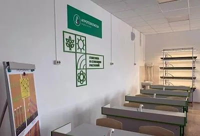 В новом учебном году в Краснодарском крае откроют еще семь агротехклассов
