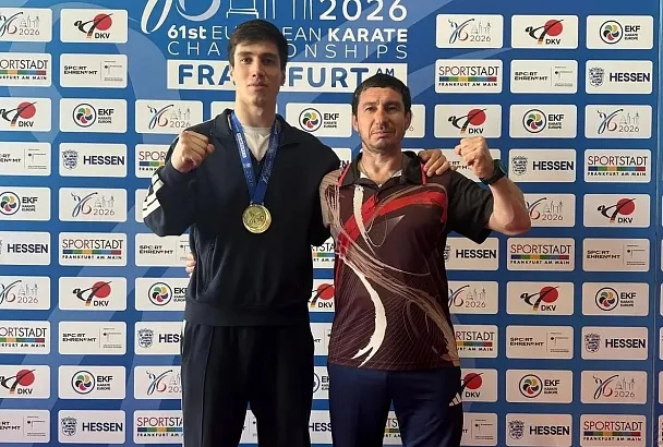 Сочинец Эдуард Гаспарян стал чемпионом Европы по карате