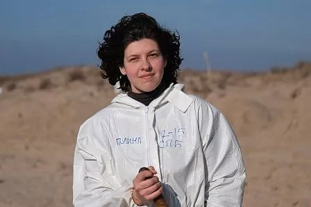 Полина Москаленко