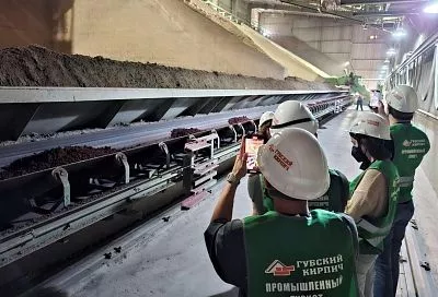 Первые соглашения о сотрудничестве в сфере промтуризма заключили в Краснодарском крае