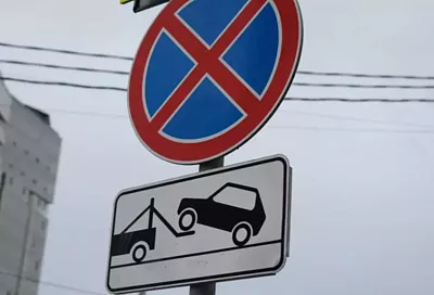 Эвакуаторы за первую неделю зимы забрали с центральных улиц Краснодара 433 автомобиля 