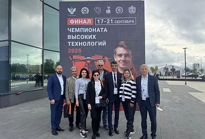 Кубанцы участвуют в Чемпионате высоких технологий в Великом Новгороде