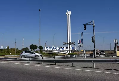 Достопримечательности Белореченска – дом загадочного купца, избы колдунов и рельсы к песне 