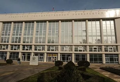 КубГУ вошел в рейтинг российских вузов с самыми высокими зарплатами выпускников в сфере экономики и финансов 