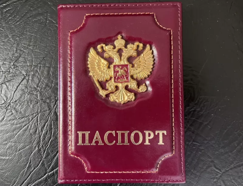 Паспорт в приданое: куда россиянки едут рожать ради второго гражданства для детей