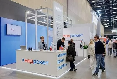 Кубанский разработчик медицинского ПО представил регион на выставке в Беларуси.