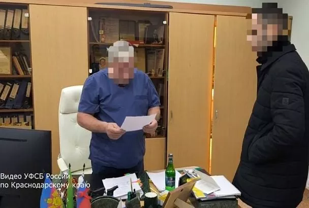 ФСБ задержала главврача центра профилактики и борьбы со СПИД в Краснодаре за хищение из бюджета 8 млн рублей