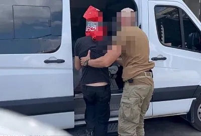 ФСБ задержала в Краснодаре приезжего за финансирование терроризма