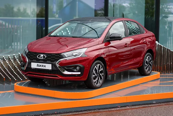 Lada Iskra выходит на рынок: объявлены комплектации, цены и первые поставки