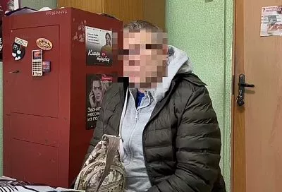 Житель Кубани отдал мошенникам 8 млн рублей, поверив в перерасчет пенсии