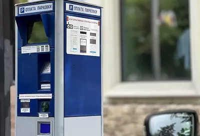 Пять новых платных парковок открылись в Краснодаре: где они находятся
