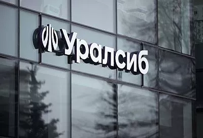 Карта «120 дней на максимум» Уралсиба вошла в топ-10 кредитных карт с максимальным грейсом