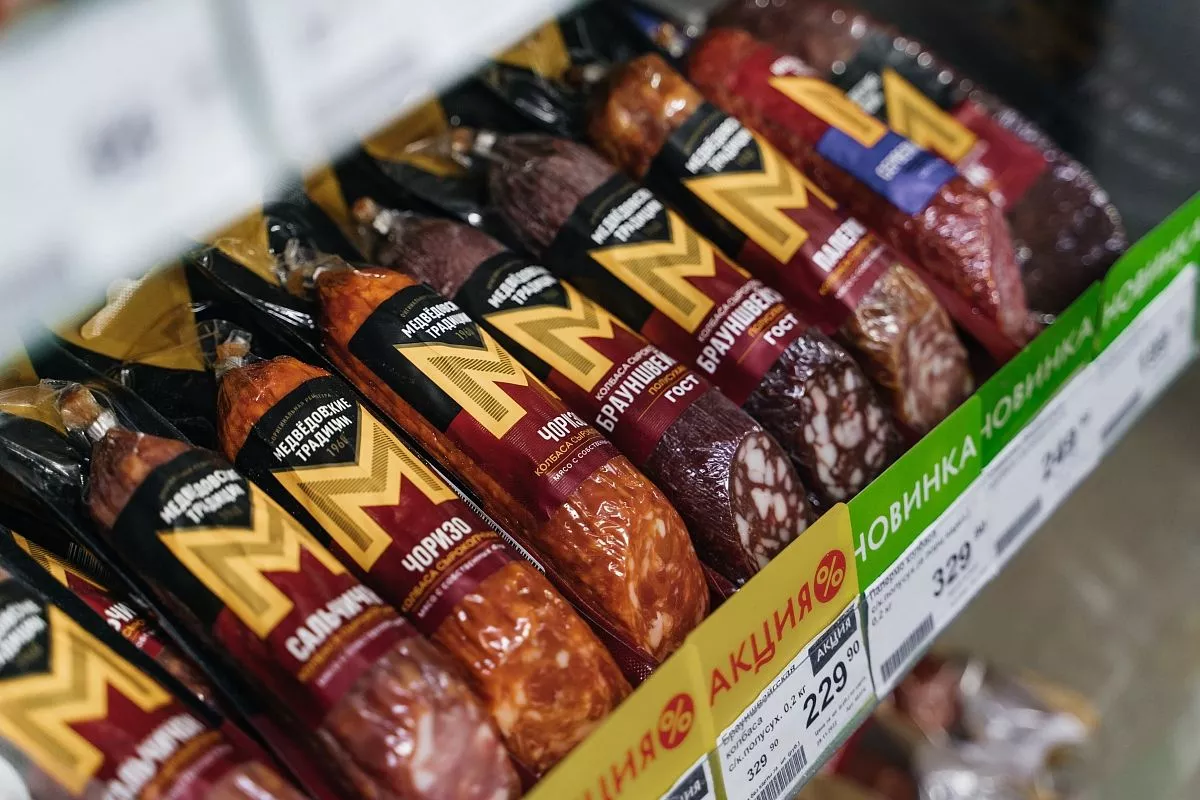 Сырокопчёные колбасы «Медвёдовские традиции»