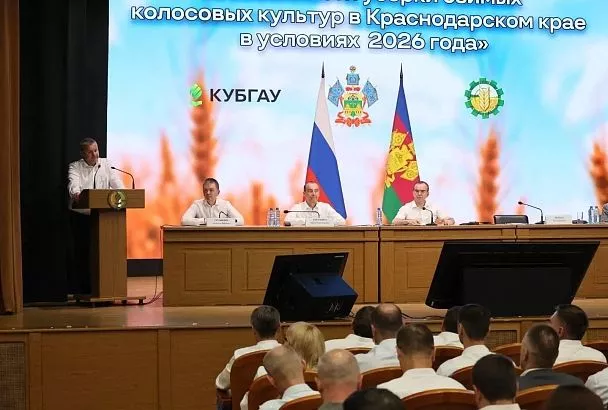 На уборке кубанских полей будет задействовано 40 тысяч единиц сельскохозяйственной техники