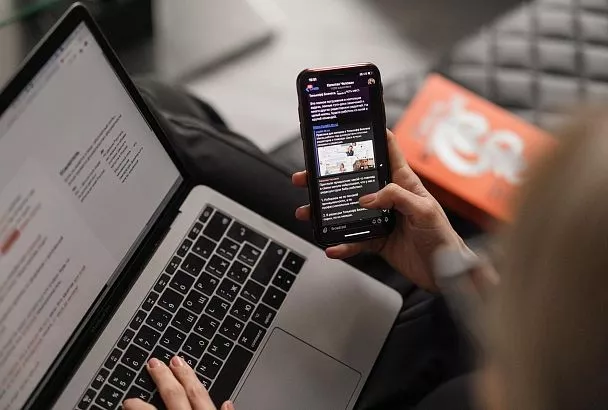 Проверить документы по QR-коду жители Краснодарского края могут с помощью приложения «Госкан»