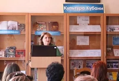 В Краснодарском крае библиотека получит 5 млн рублей на развитие в рамках нацпроекта 