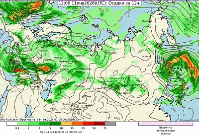 Рекордный снег и метели: циклон из Средиземноморья обрушился на Центральную Россию