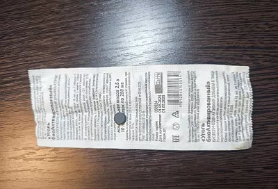 Активированный уголь для здоровой рассады: копеечное, но верное средство