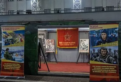 Акция «Сила в правде» пройдет в Краснодаре