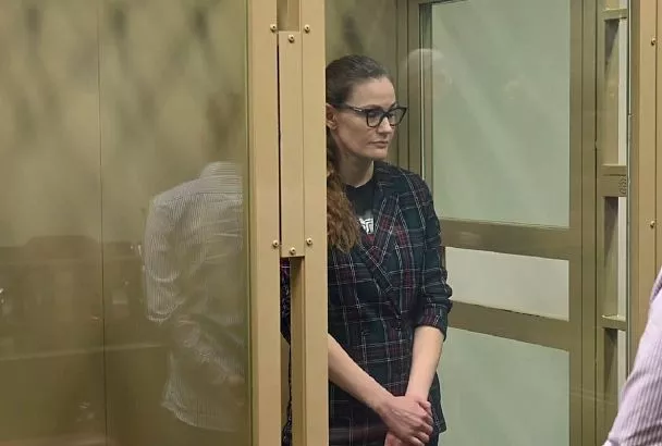 Жительница Краснодара осуждена на 13 лет за финансирование ВСУ