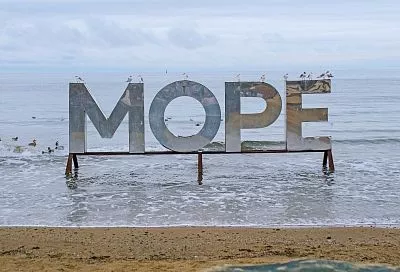 Черное море: хроника спасения