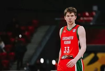 «Локомотив-Кубань» разгромил «Самару» с разницей в 41 очко