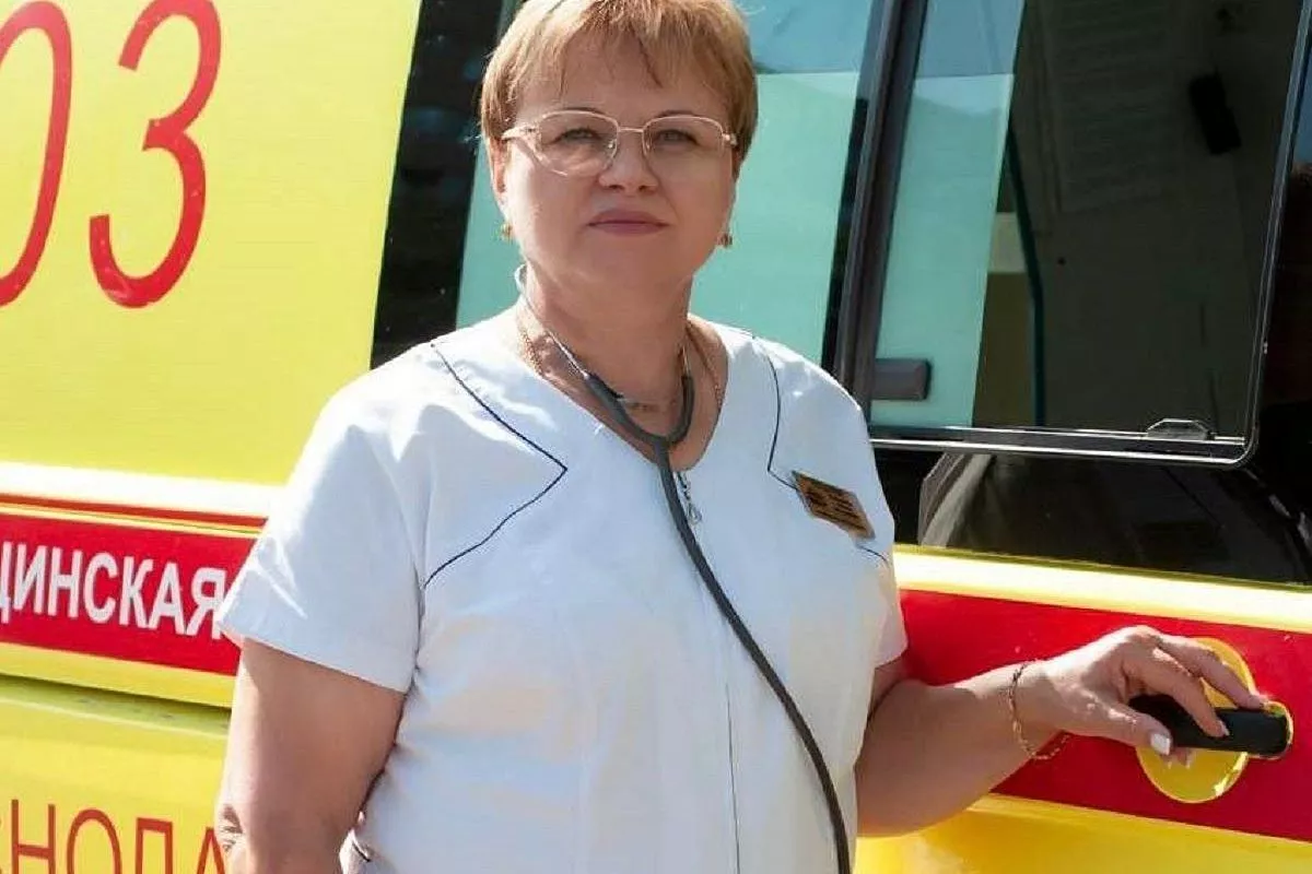 Ольга Пленкина