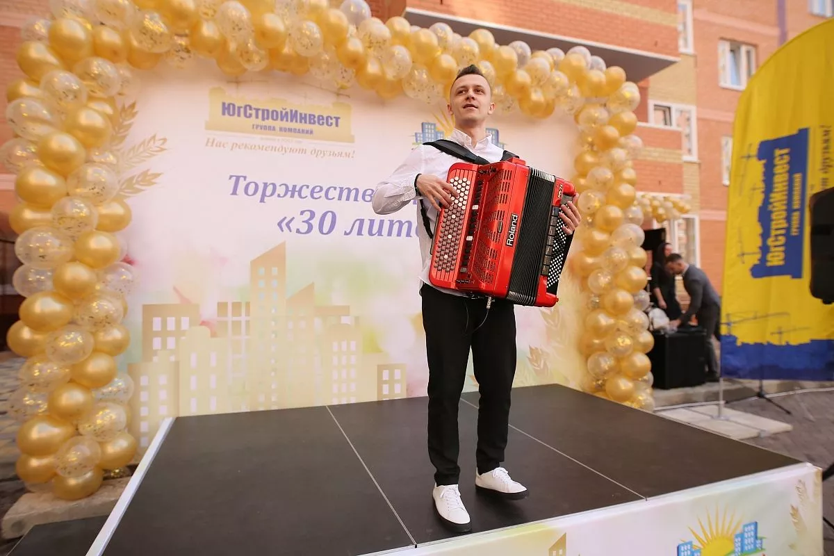 Субботнее утро 27 апреля стало особенным сразу для 537 семей.