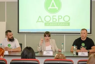 От сердца к сердцу