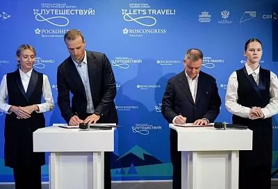 Два соглашения для развития курортов Краснодарского края подписали на форуме «Путешествуй!» в Москве