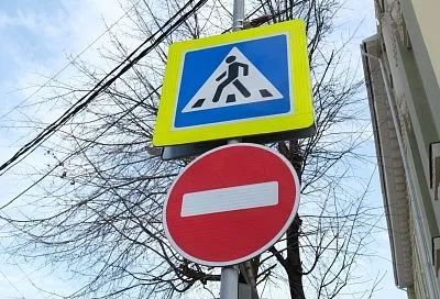 В Краснодаре 25 апреля ограничат движение транспорта по ул. Береговой