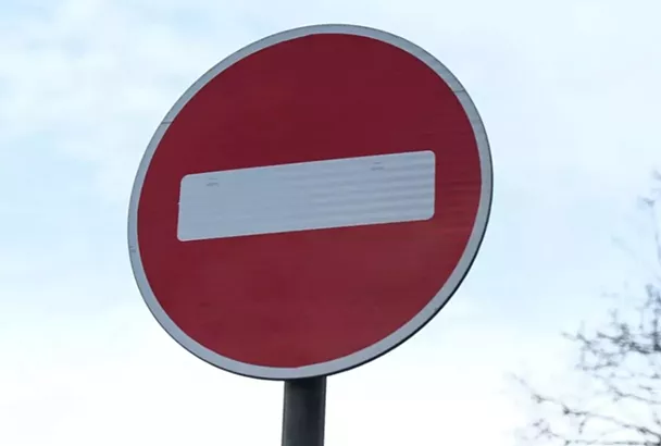 Движение транспорта ограничат на три месяца на участке улицы Западной в Краснодаре