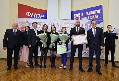 Вениамин Кондратьев наградил трудовые династии и наставников Краснодарского края