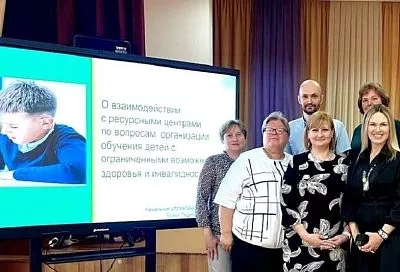 В Ейске медики, учителя и общественники обсудили проблемы взаимодействия с детьми с особенностями развития