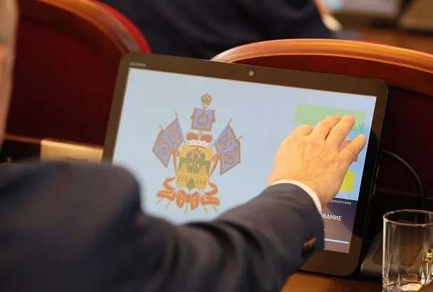 На социальную поддержку жителей Кубани в 2026 году направят 91 миллиард рублей