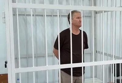 Приезжий осужден на 7 лет за дачу взятки полицейскому в Краснодарском крае