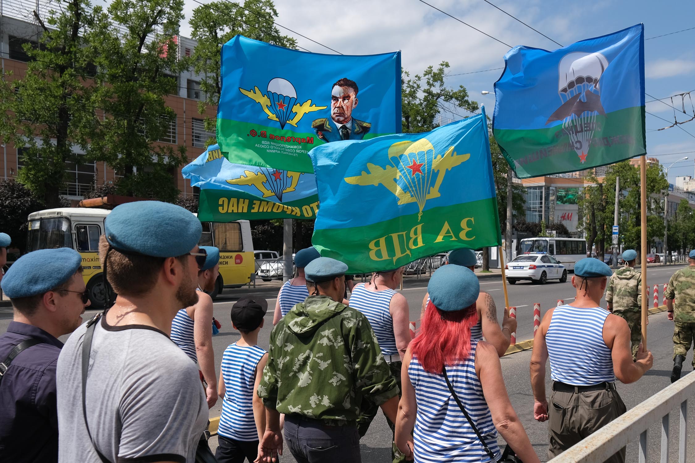 Расплескалась синева. С днем ВДВ. ВДВ день празднования. День ВДВ В Краснодаре. С днем десантника.