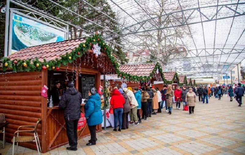 Ярмарка Чудес Новогодние Подарки Краснодар