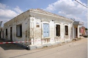 Фото Улиц Славянска На Кубани