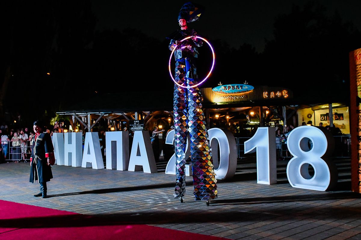 30-й кинофестиваль «киношок». Город киношока 5 букв. Город киношока 5 букв. Город киношока 5 букв. Город киношока 5 букв.