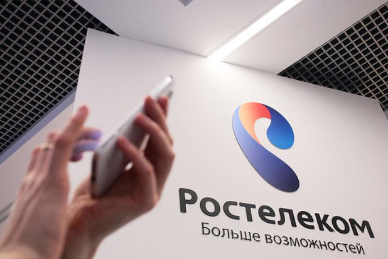 Ростелеком рыбинск телефоны чкалова 73 отдел подключения