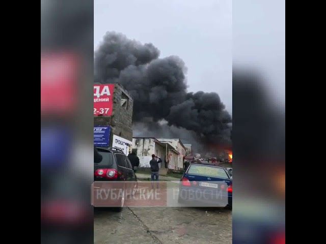 Крупный пожар в Геленджике, 4 марта