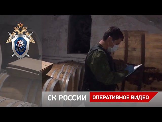 В Краснодарском крае мужчина подозревается в незаконном сбыте фальсифицированной продукции