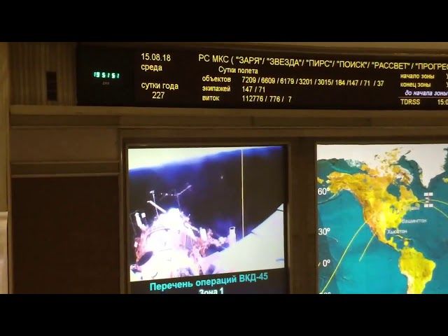 Запуск спутника СириусСат-1 с МКС.
