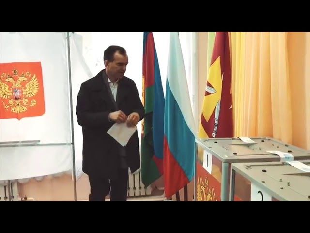 Губернатор Кубани принял участие в выборах