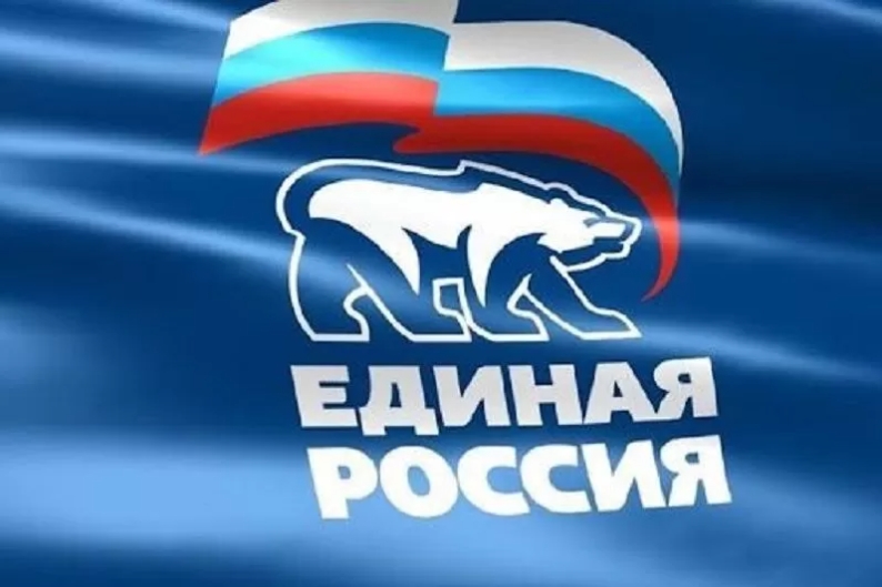 На Кубани проходит регистрация участников предварительного голосования «Единой России» для выдвижения кандидатами на выборах в ЗСК