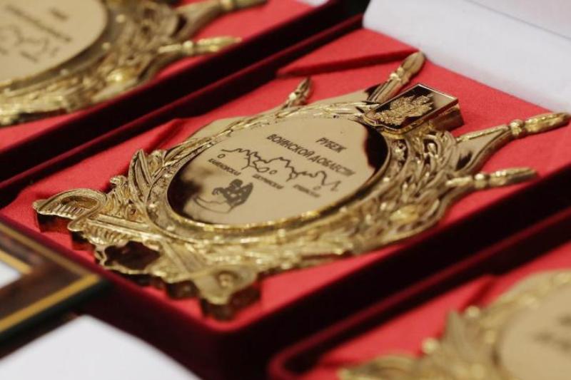 Памятный знак «Рубеж воинской доблести» Памятный знак «Рубеж воинской доблести»